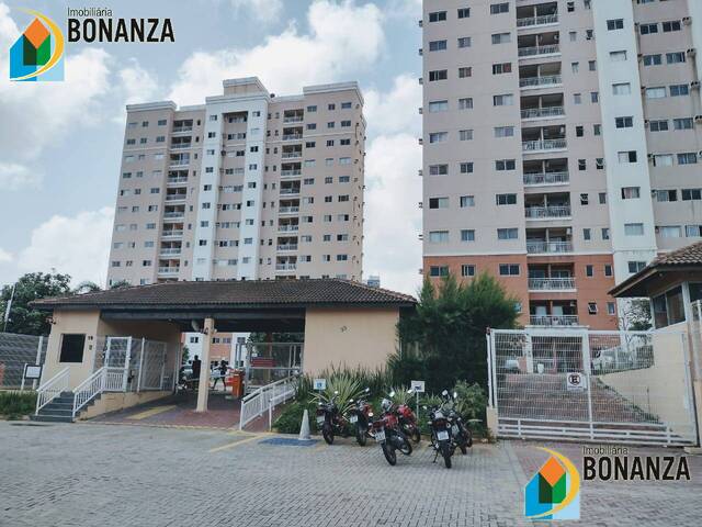 #1320 - Apartamento para Locação em Fortaleza - CE - 1